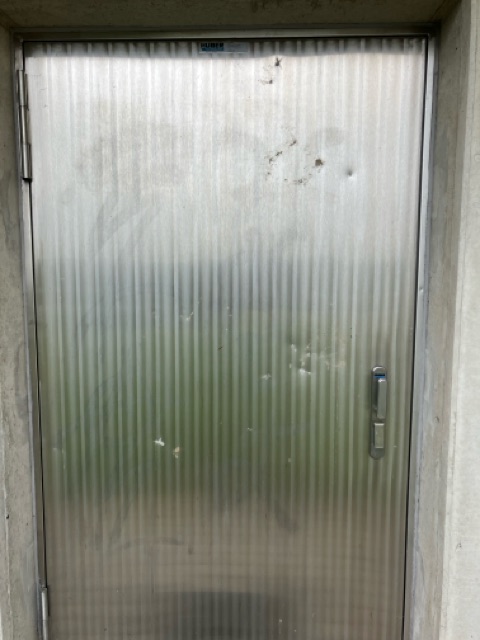 Vandalismus an Hochbehälter "Alte Sundern"